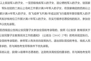 波津：之前缺席比赛的主要原因是预防伤病 很难不爱怀特这个家伙